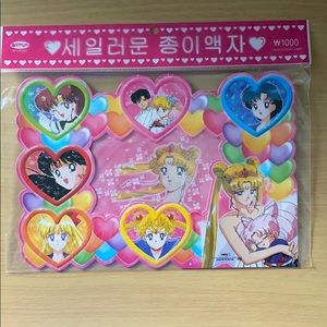 Sailor Moon Picture Frame